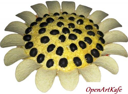 Салат Подсолнух