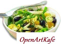 Салат Оливковый