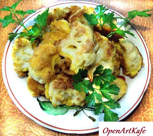 Цветная капуста Цветная капуста