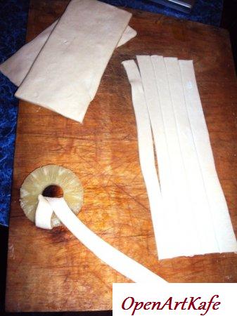 Ананас запеченный в слоеном тесте