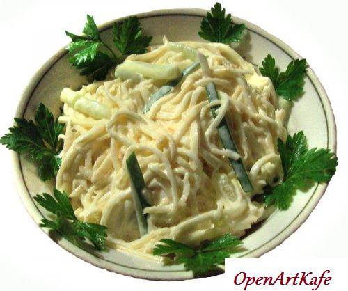 Салат из сельдерея